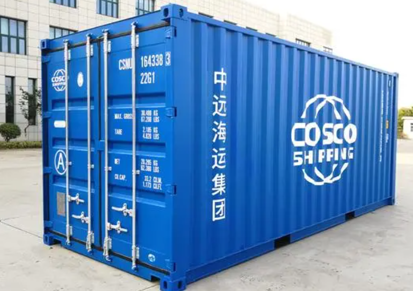 峨蔓镇20尺全新集装箱出售